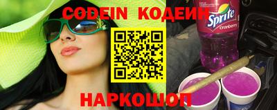 мефедрон Дубна