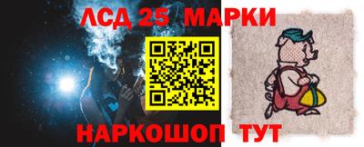 мяу мяу кристалл Донской