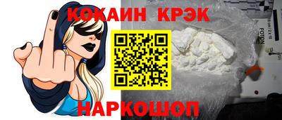 мефедрон Дубна