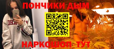 мефедрон Дубна