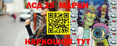 мефедрон Дубна