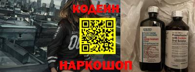 мефедрон Дубна