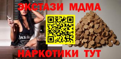 мефедрон Дубна