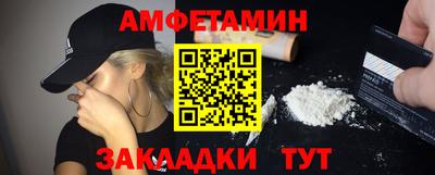 мефедрон Дубна