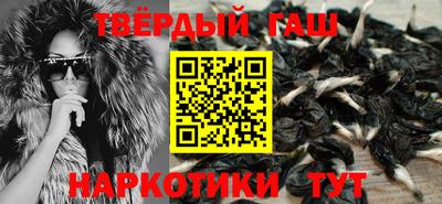 мефедрон Дубна